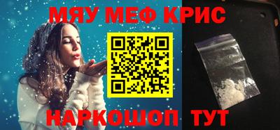 дурь Камышлов