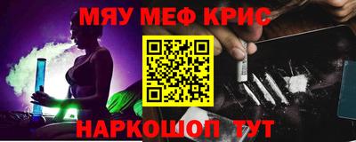 дурь Камышлов