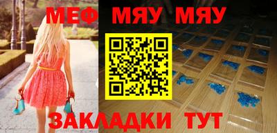 дурь Камышлов