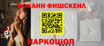 дурь Камышлов