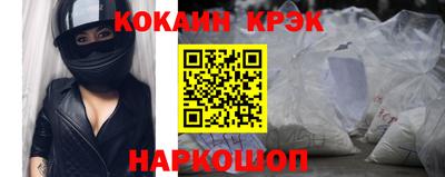 дурь Камышлов