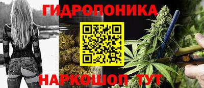 стафф Канаш