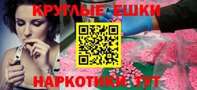 дурь Камышлов
