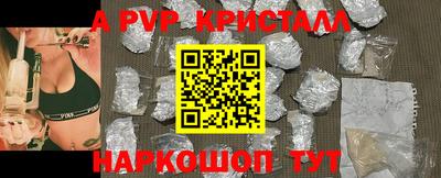 дурь Камышлов