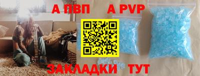 дурь Камышлов