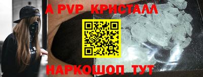 дурь Камышлов