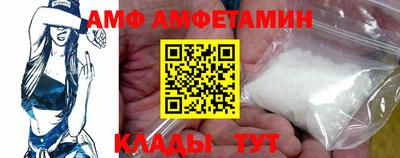 дурь Камышлов