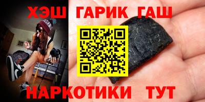 дурь Камышлов