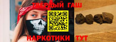 дурь Камышлов