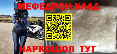 дурь Камышлов