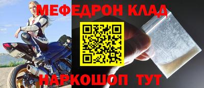 дурь Камышлов